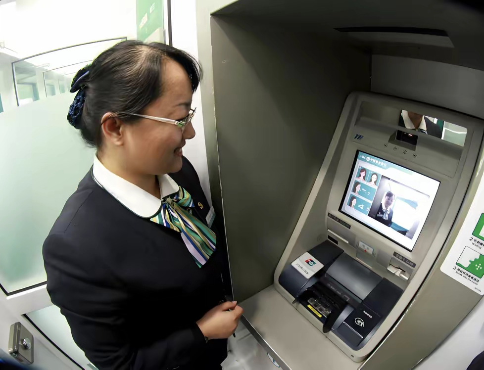 北京广州医保卡提取现金(广州医保卡提取现金怎么提)