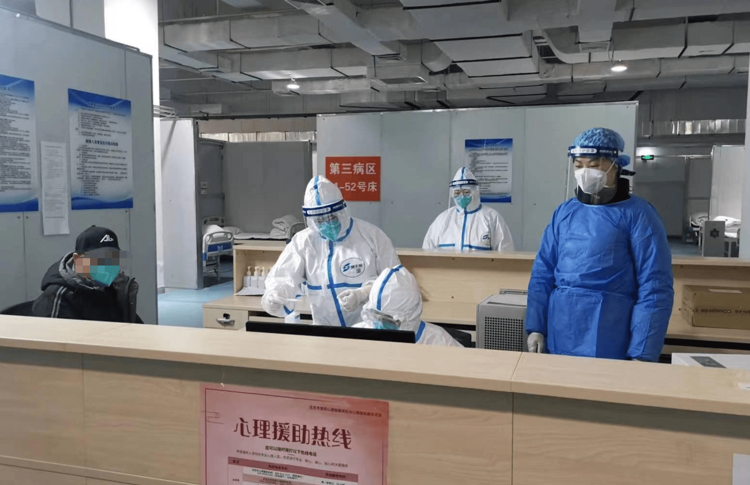 北京24小时套医保卡回收联系方式(高价回收医保卡联系方式)