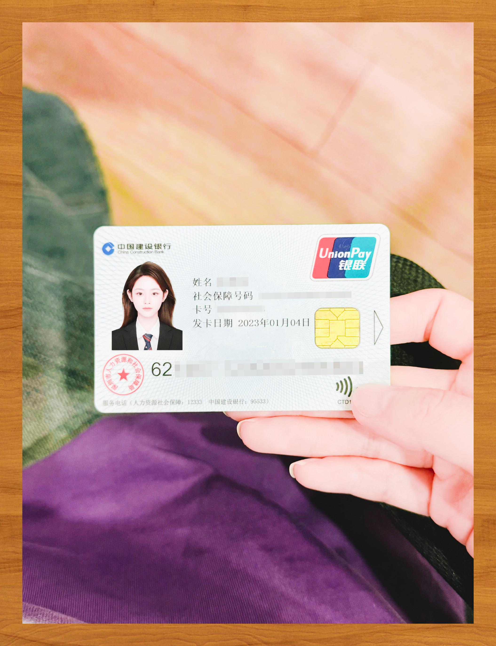 北京医保卡套取现金渠道(急用钱如何提取医保卡里的钱)