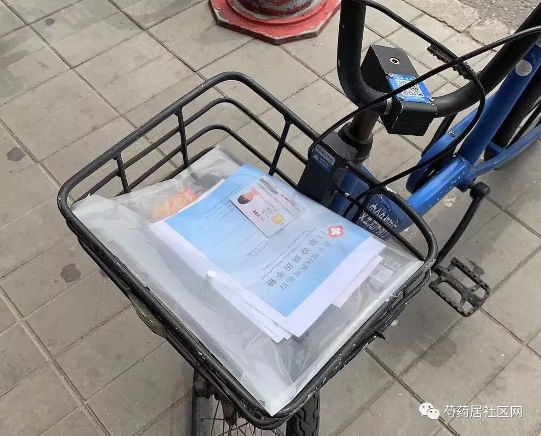 北京武汉医保套现联系方式(谁有医保套现联系方式)