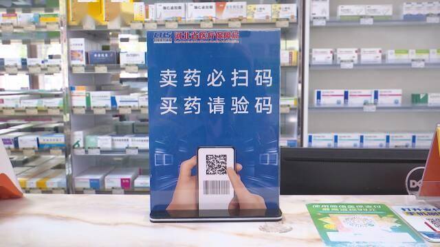 医保套现24小时联系方式(医保套现一般收多少手续费)