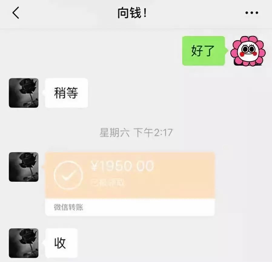 北京医保套现联系方式微信(医保套现会被发现吗)