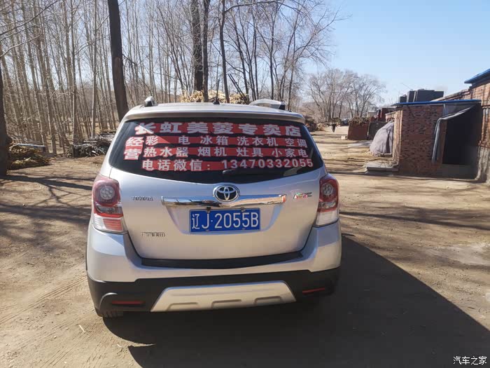 北京急用钱医保取现回收商家微信(长沙医保卡套现回收商家)