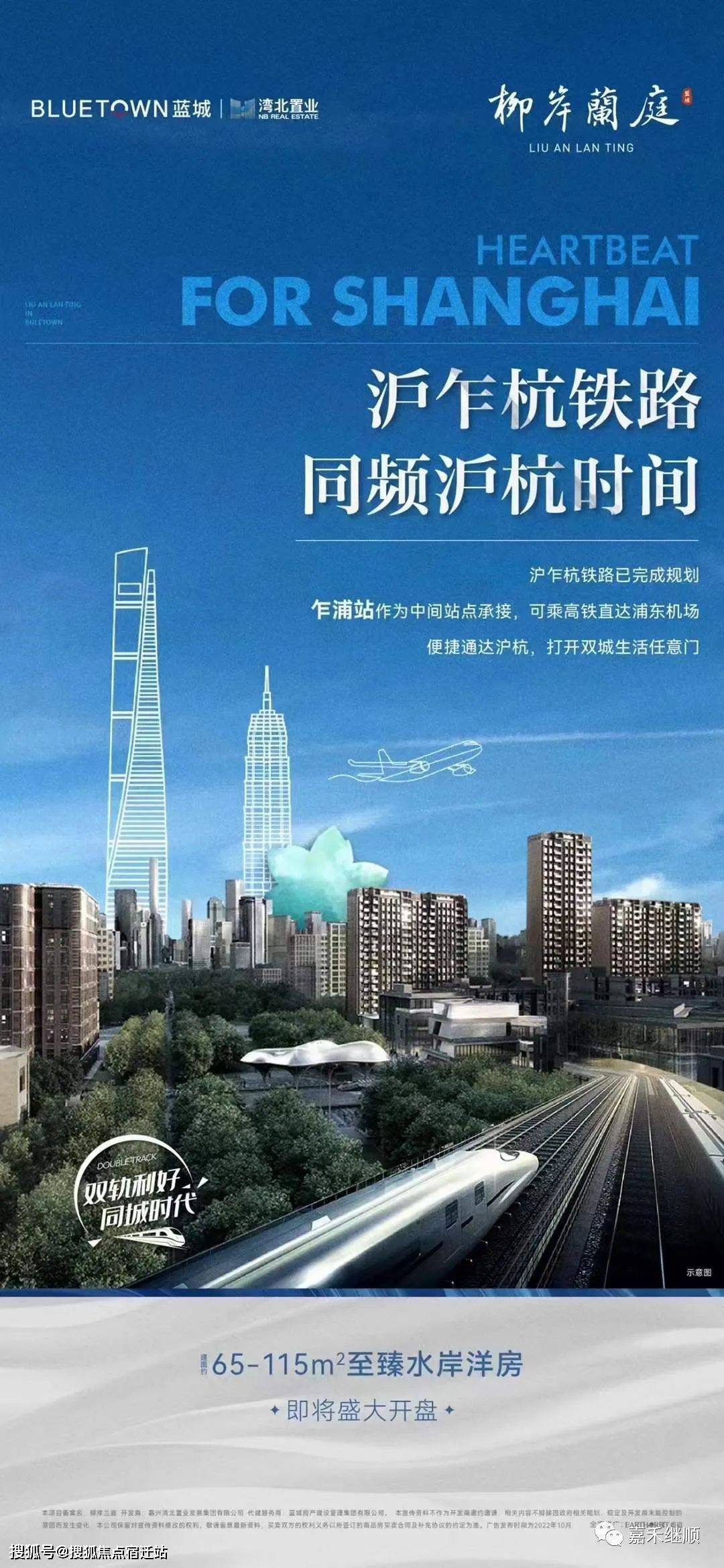 北京24小时套医保卡(24小时套医保卡提取流程详解)