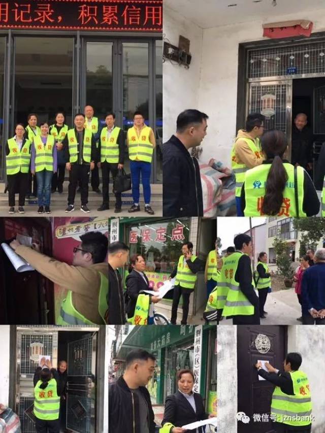 北京24小时医保取现回收商家(24小时医保取现回收商家微信)