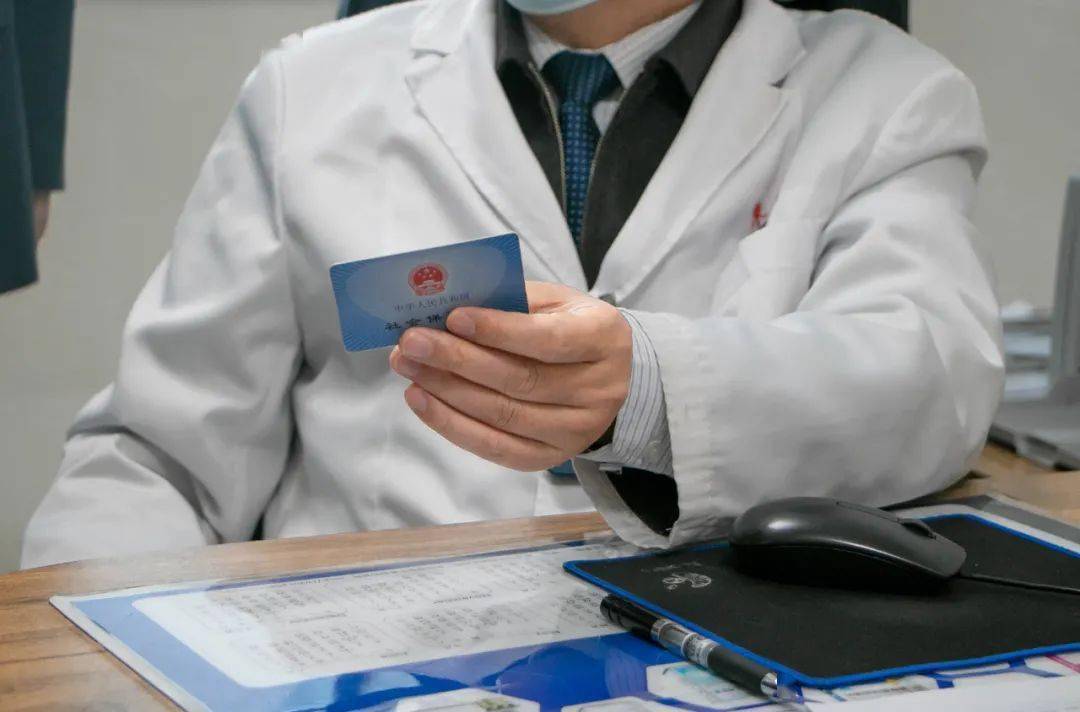 北京深圳24小时套医保卡(深圳24小时套医保卡的银行)