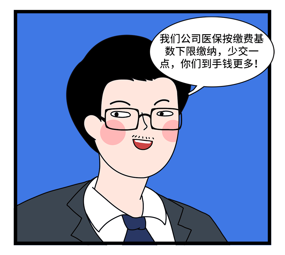 北京24小时套医保卡回收联系方式(套医保卡的渠道是真的吗)