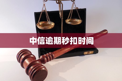 北京医保换现金秒到账24小时(医保换现金秒到账24小时怎么算)