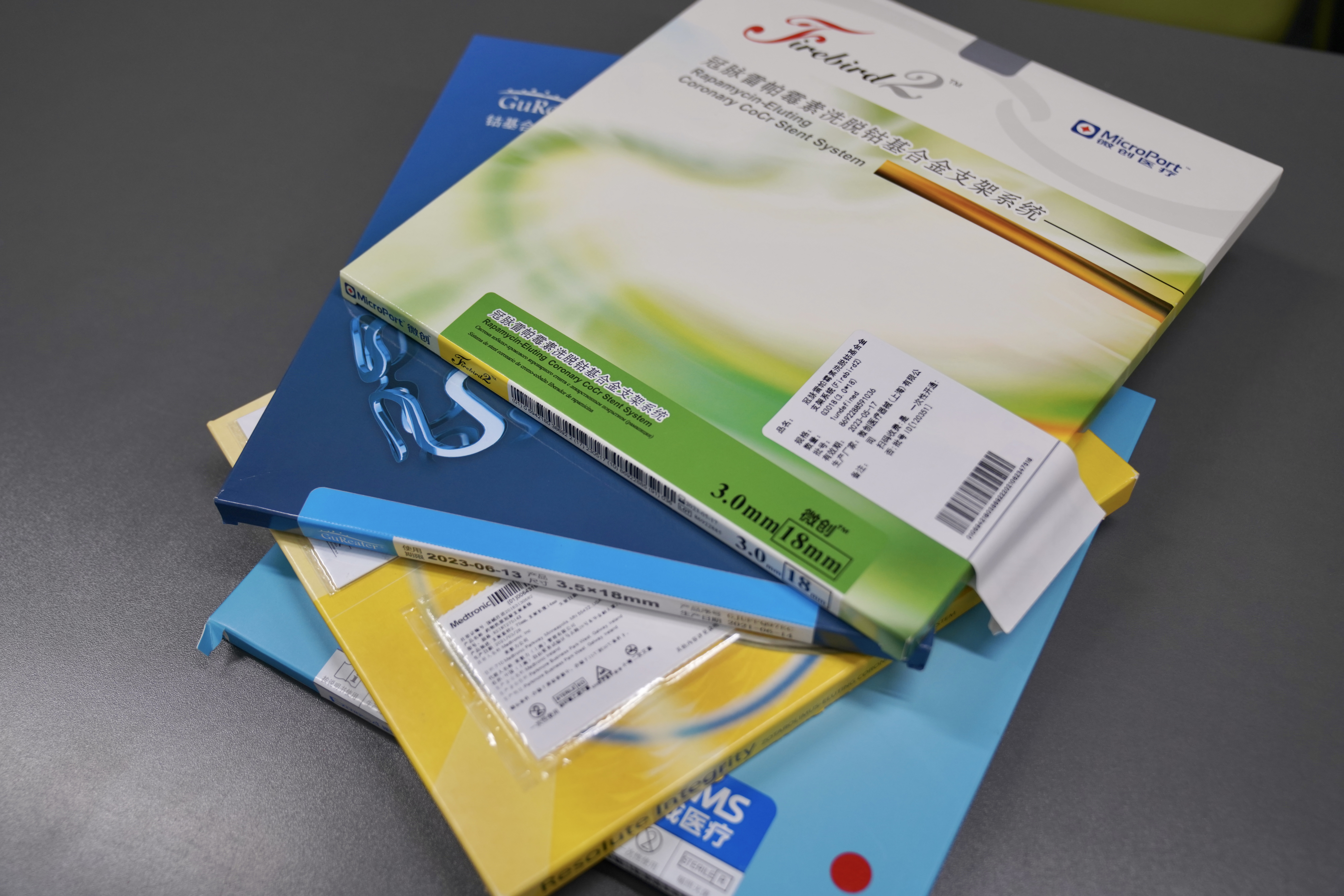 北京24小时高价回收医保(24小时高价回收医保重庆)