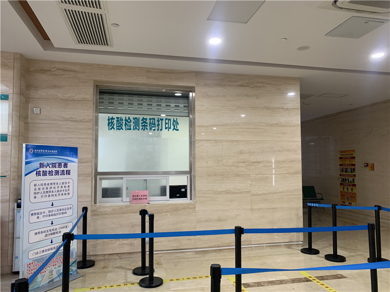 北京24小时套医保卡回收联系方式(高价回收医保卡)