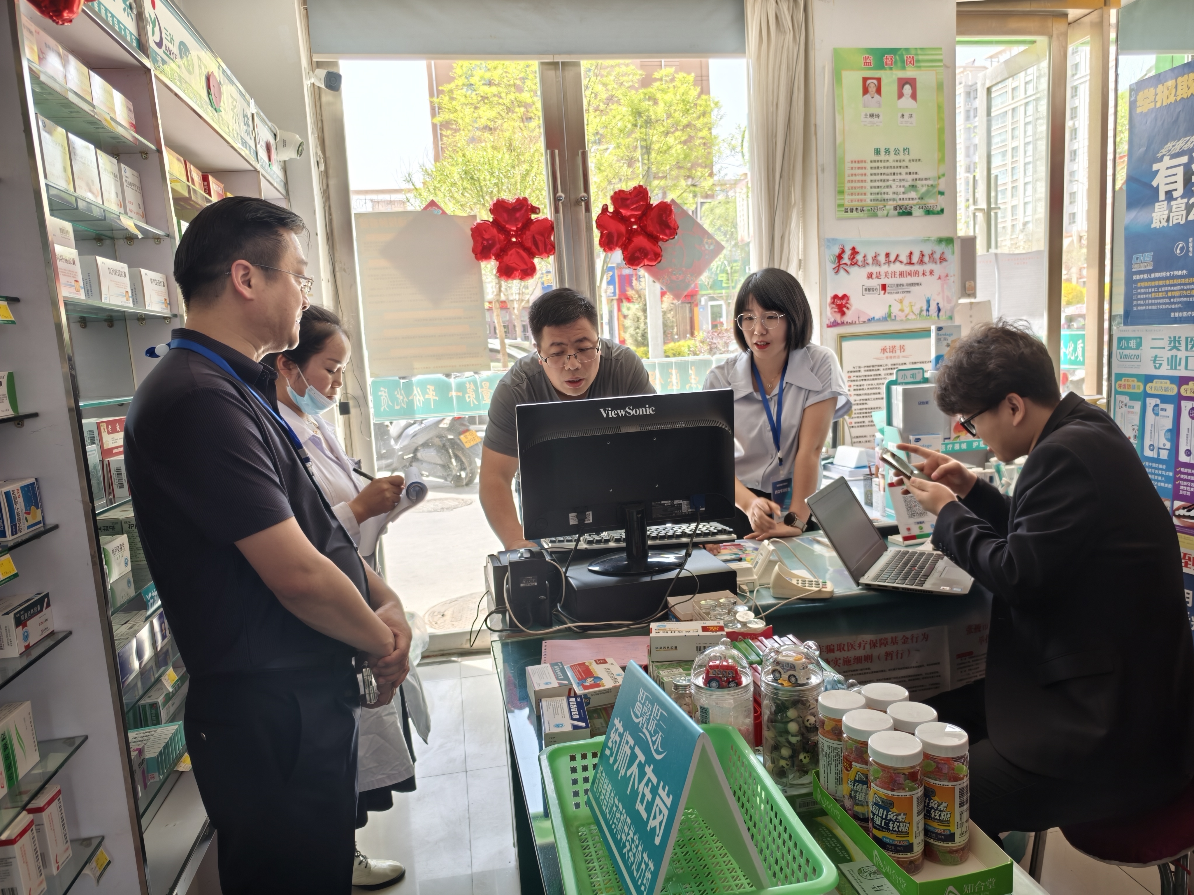 北京武汉医保卡套现药店(在线套医保卡联系方式)