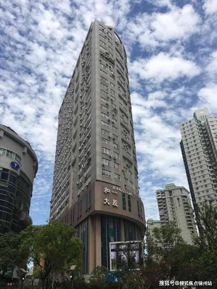 北京医保提取24小时中介(医保提取24小时中介 成都)