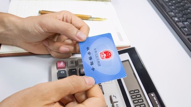 北京广州24小时套医保卡(广州急用钱套医保卡联系方式)