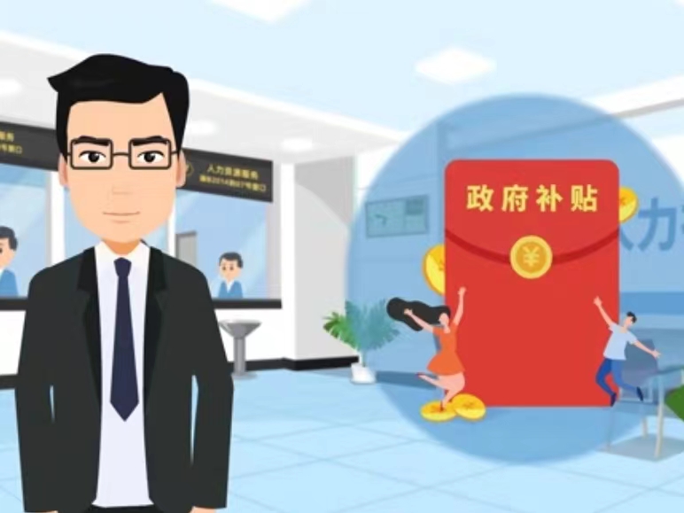 北京医保卡套现(医保套现4000元什么罪)